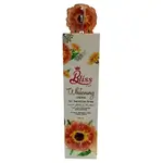 Whitening Cream For Sensitive Areas